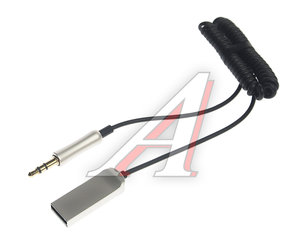 Изображение 2, NB-R202 Black Адаптер Bluetooth автомобильный черный XO