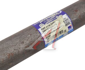 Изображение 6, DZ9112340775-MX Полуось SHACMAN SHAANXI X3000 левая (мост HDZ300) MOVELEX