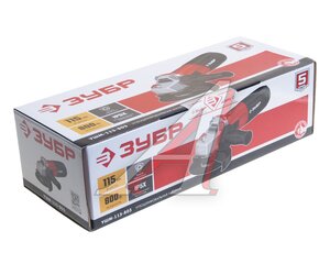 Изображение 5, УШМ-115-805 Машина углошлифовальная 800Вт 115мм 11000об/мин. ЗУБР