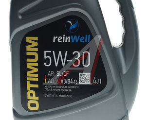 Изображение 2, 4974 Масло моторное A3/B4 5W30 синт.4л REINWELL
