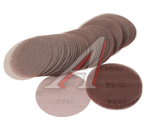 Изображение 1, RF-SD4240A Круг сетчатый 115мм абразивный (Grit 240) 50шт. ROCKFORCE