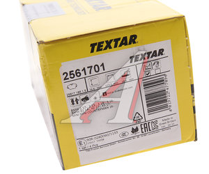 Изображение 5, 2561701 Колодки тормозные BMW 2 (F45, F46) передние (4шт.) TEXTAR