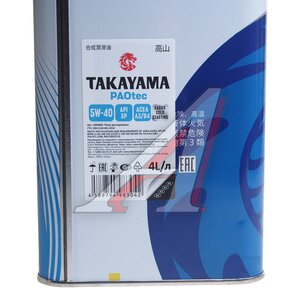 Изображение 3, 6056060 Масло моторное TAKAYAMA PAOtec A3/B4/SP 5W40 синт.4л