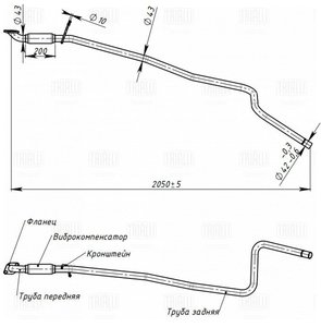 Изображение 2, ECP0110 Глушитель FORD Fiesta (03-) средняя часть TRIALLI