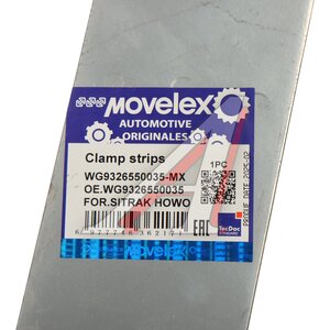 Изображение 4, WG9326550035-MX Хомут SITRAK HOWO бака топливного (лента) MOVELEX