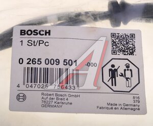 Изображение 4, 0265009501 Датчик АБС PEUGEOT 2008 (15-) колеса переднего BOSCH