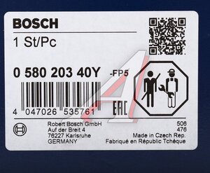 Изображение 6, 058020340Y Насос топливный MERCEDES Viano (W639) BOSCH