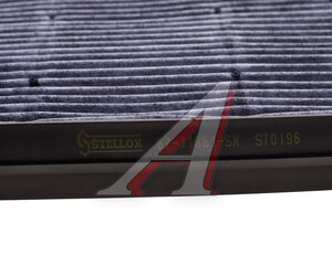 Изображение 3, 87-11861-SX Фильтр воздушный салона MERCEDES Actros угольный STELLOX