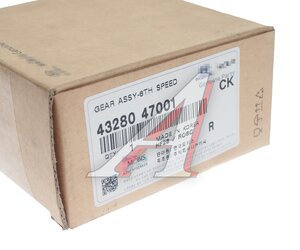 Изображение 4, 43280-47001 Шестерня КПП HYUNDAI HD35 (17-) вала промежуточного 6-й передачи OE