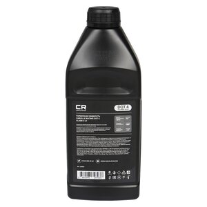 Изображение 3, L6275010 Жидкость тормозная DOT-4 LV CLASS 6 910г CARVILLE RACING