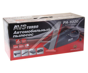 Изображение 5, A80860S Пылесос автомобильный 12V 150W в прикуриватель (3 насадки) AVS