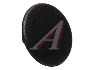 Изображение 1, BSG30995018 Пистон FORD Transit (94-00) обивки салона BSG