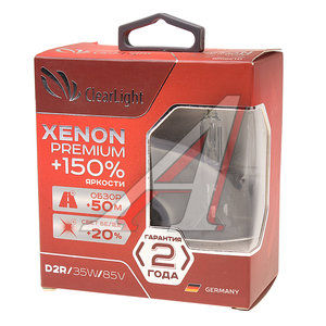 Изображение 1, PCL D2R 150-2XP Лампа ксеноновая D2R 5000K +150% бокс (2шт.) Premium CLEARLIGHT