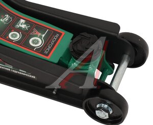 Изображение 3, RF-T830031(DS) Домкрат подкатной 2.5т 90-400мм в кейсе ROCKFORCE