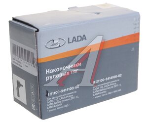 Изображение 3, 21100-3414100-86 Наконечник рулевой тяги ВАЗ-2110 наружный (комплект 2шт.) АвтоВАЗ