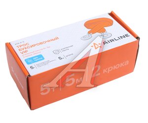 Изображение 3, ATR-P-5 Трос буксировочный 5т 5м ленточный (крюк-крюк) мешок AIRLINE