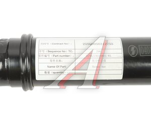 Изображение 4, DZ96319520801 Тяга реактивная SHACMAN SHAANXI X3000, X5000 OE