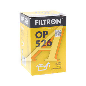 Изображение 4, OP526 Фильтр масляный VW Passat (93-96) FILTRON