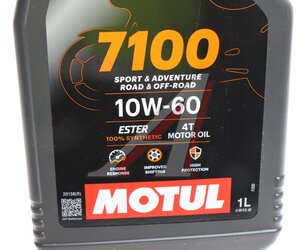 Изображение 3, 113201 Масло моторное 7100 4T 10W60 синт.1л MOTUL