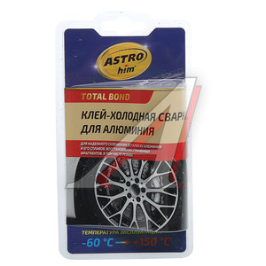 Изображение 1, AC9305 Сварка холодная для алюминия 55г (-66С до +150С) двухкомпонентная ASTROHIM