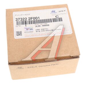 Изображение 4, 37322-2F001 Шкив KIA Sorento (15-) (2.2 TCI) генератора OE