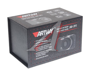 Изображение 4, AV-391 Видеорегистратор ARTWAY