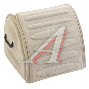 Изображение 1, 119253 Органайзер в багажник 42х39х35см 3D бежевый PSV