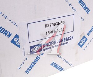 Изображение 5, EA2000 Модулятор MERCEDES системы EBS KNORR-BREMSE