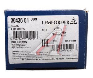 Изображение 5, 3043601 Сайлентблок MERCEDES S (W221) рычага подвески передней LEMFORDER