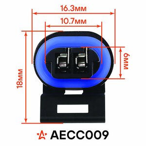 Изображение 4, AECC009 Разъем электрический AIRLINE