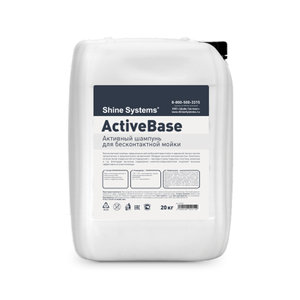 Изображение 1, SS755 Шампунь для бесконтактной мойки 20кг ActiveBase SHINE SYSTEMS