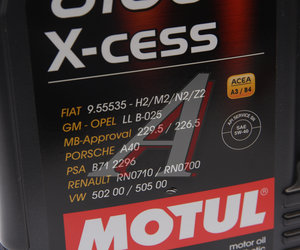 Изображение 3, 104256 Масло моторное 8100 X-CESS 5W40 синт.4л MOTUL