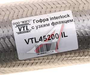 Изображение 3, VTL45200 IL Гофра глушителя 45x200 трехслойная interlock нержавеющая сталь МЗГС