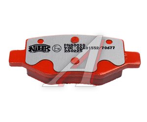 Изображение 3, PN8003S Колодки тормозные GEELY Belgee X50, Binyue, Coolray задние (4шт.) NIBK
