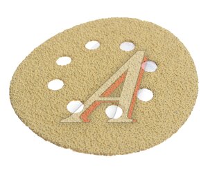 Изображение 1, AF-GC-125-8-40 Круг шлифовальный на липучке D125 P40 8 отверстий ABRAFORM