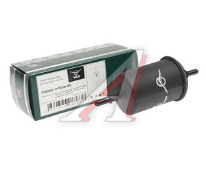 Изображение 1, 316300-1117010-00 Фильтр топливный УАЗ-3163 (16-) тонкой очистки (быстросъем) (ОАО УАЗ)