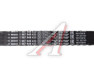 Изображение 7, 1987948061 Комплект ГРМ OPEL Astra G (Z16XE, X16XEL, Z16XEL) BOSCH