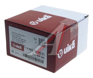Изображение 5, 99551818001 Форсунка AUDI Q7 (05-15) омывателя стекла ветрового VIKA