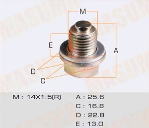 Изображение 5, M-52 Пробка сливная MITSUBISHI Lancer HYUNDAI Accent картера масляного (с магнитом) MASUMA