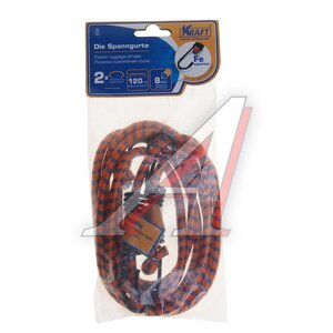 Изображение 2, KT 860005 Жгут крепления груза эластичный 1.2мх8мм (2шт.) KRAFT