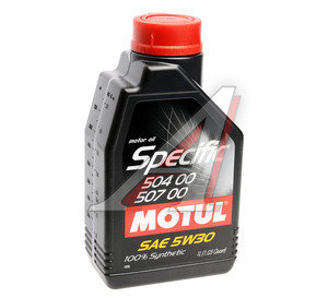 Изображение 2, 106374 Масло моторное SPECIFIC VW 504/00/507/00 5W30 синт.1л MOTUL