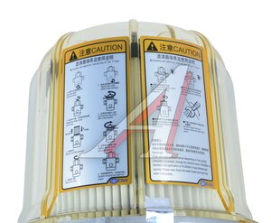 Изображение 4, 1105010-2007-C00/G Фильтр топливный FAW J6 грубой очистки OE