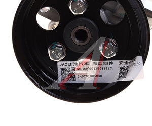 Изображение 5, 3407010W5030 Насос гидроусилителя JAC N35 SOLLERS Argo 2.0 OE
