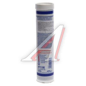 Изображение 3, 3406 Смазка LM-50 высокотемпературная для подшипников 400г LIQUI MOLY