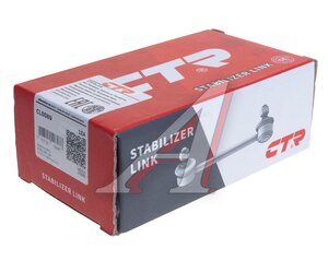 Изображение 3, CL0089 Стойка стабилизатора CADILLAC CTS (11-) заднего левая CTR