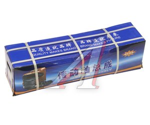 Изображение 4, WG9014310125-MX Вал карданный SITRAK HOWO межосевой L=665 MOVELEX