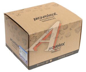 Изображение 6, WG9925820031-MX Насос SITRAK HOWO подъема кабины электрический MOVELEX
