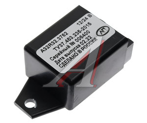 Изображение 2, A32R32.3762010 Преобразователь напряжения (инвертор) 12V/24V-5V ГАЗель Next комплект для подключения USB AVTOPRIBOR