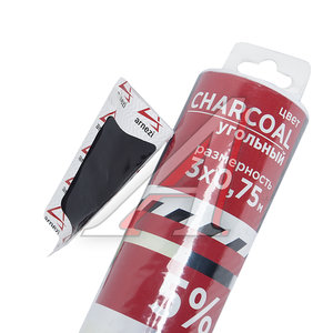 Изображение 2, A0803010 Пленка тонировочная 5% 0.75мх3м Charcoal ARNEZI