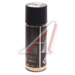 Изображение 2, 47895802А Краска 1C0 Silver металлик аэрозоль 520мл Helios MOBIHEL